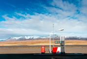 Small Petrol Station in the Wasteland