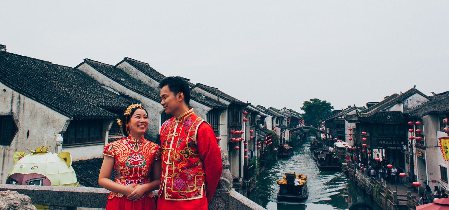 Traditional Chinese Wedding Couple