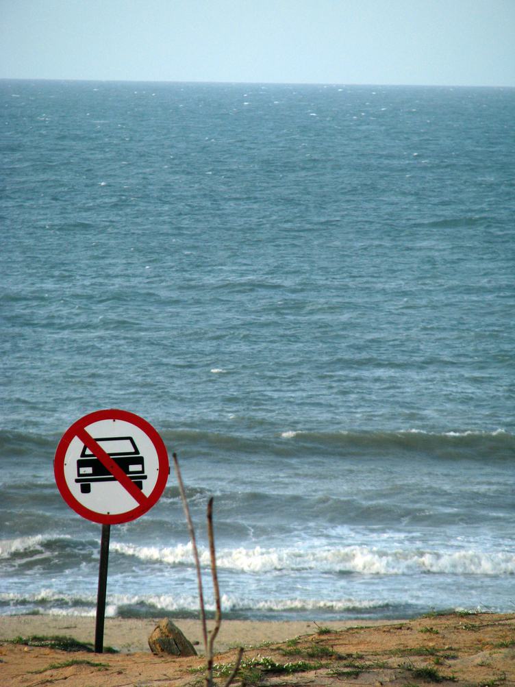 No Entry Sign on the Beach